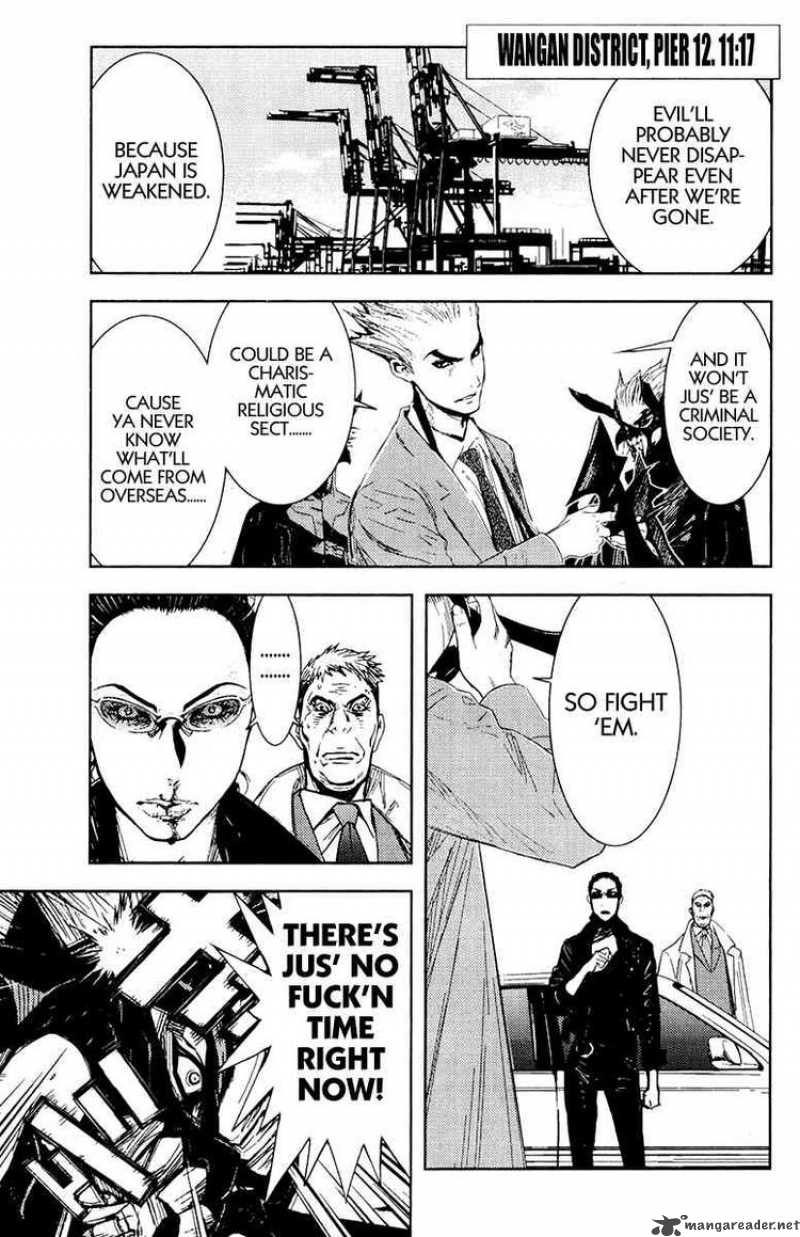akumetsu_158_19