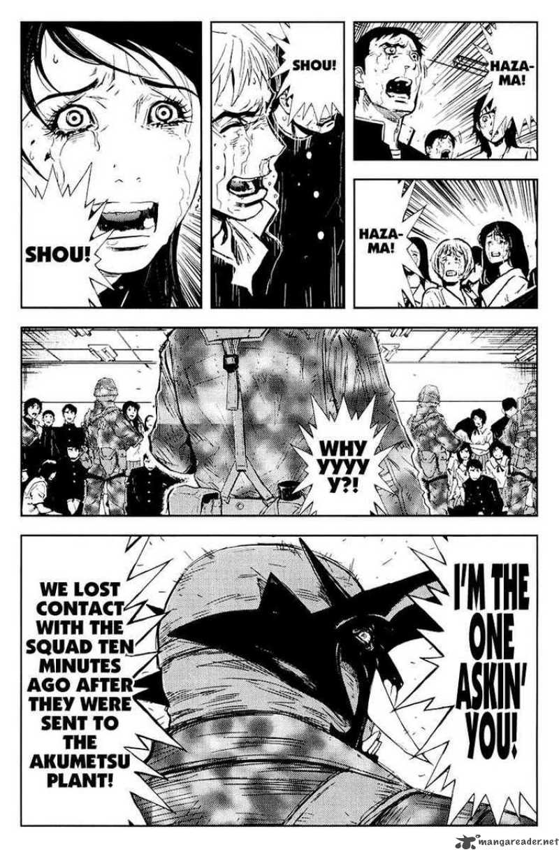 akumetsu_158_2