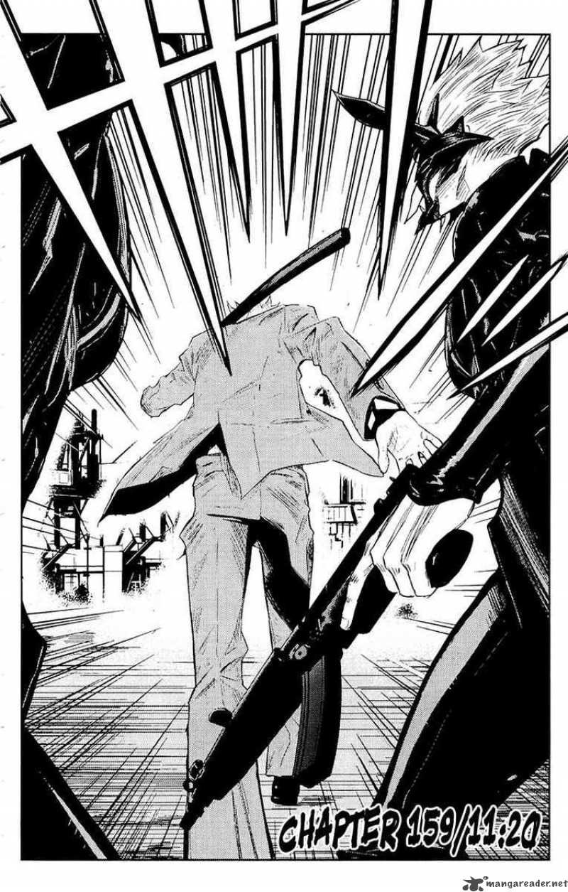 akumetsu_159_1