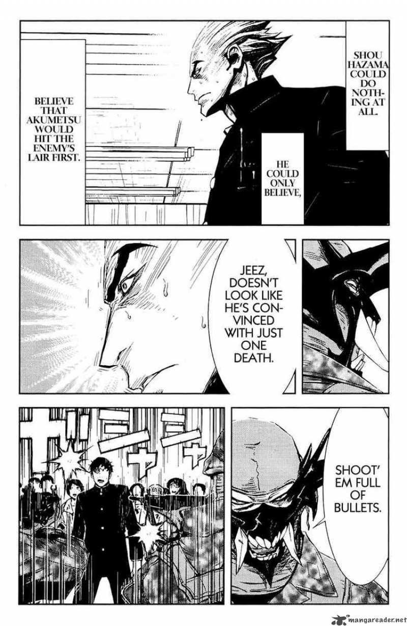 akumetsu_159_4