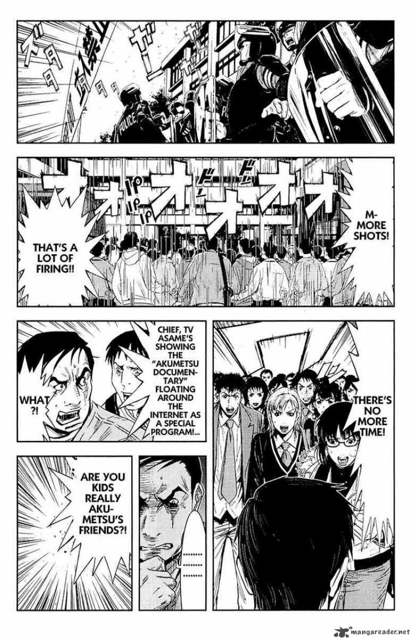 akumetsu_159_6