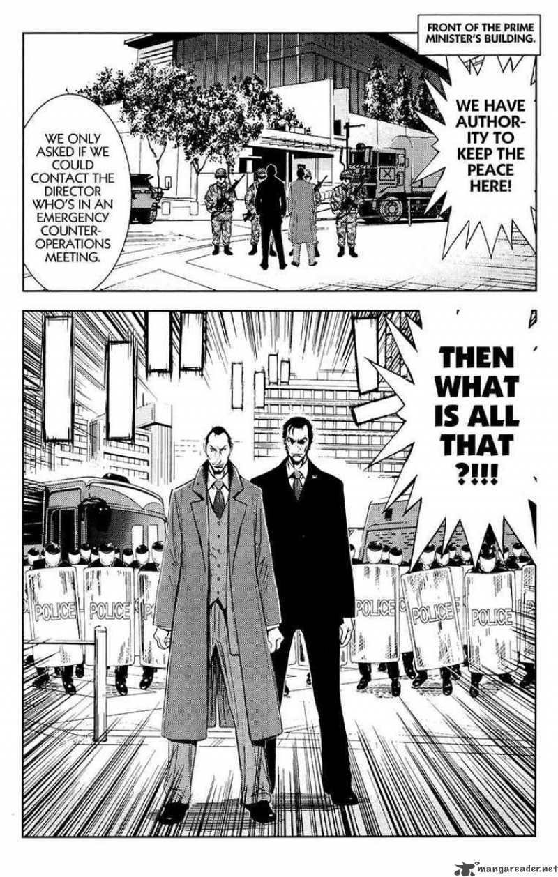 akumetsu_159_7