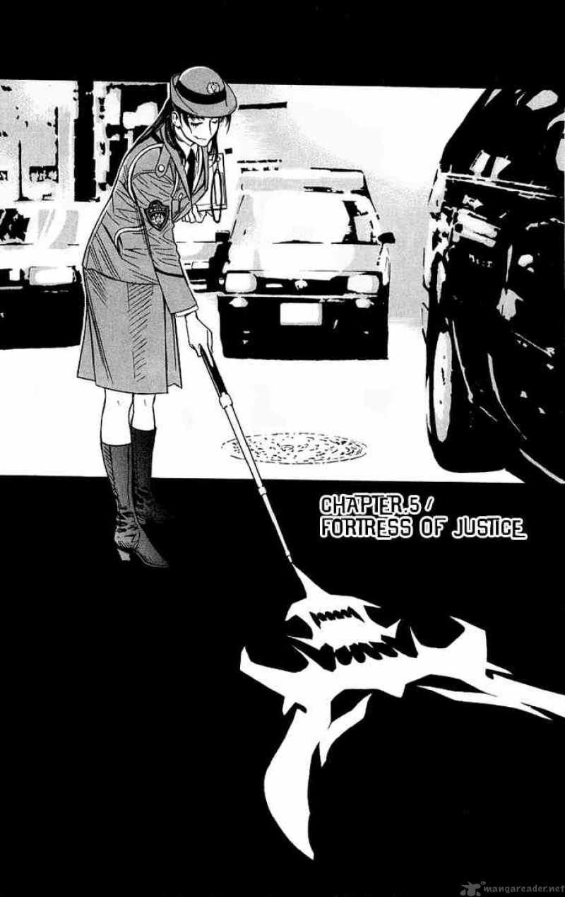 akumetsu_5_1
