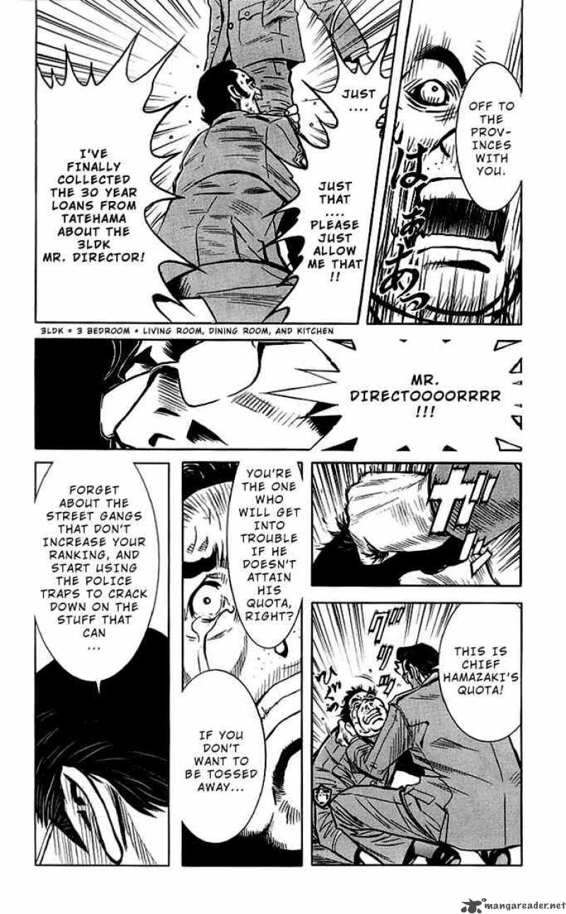 akumetsu_5_10