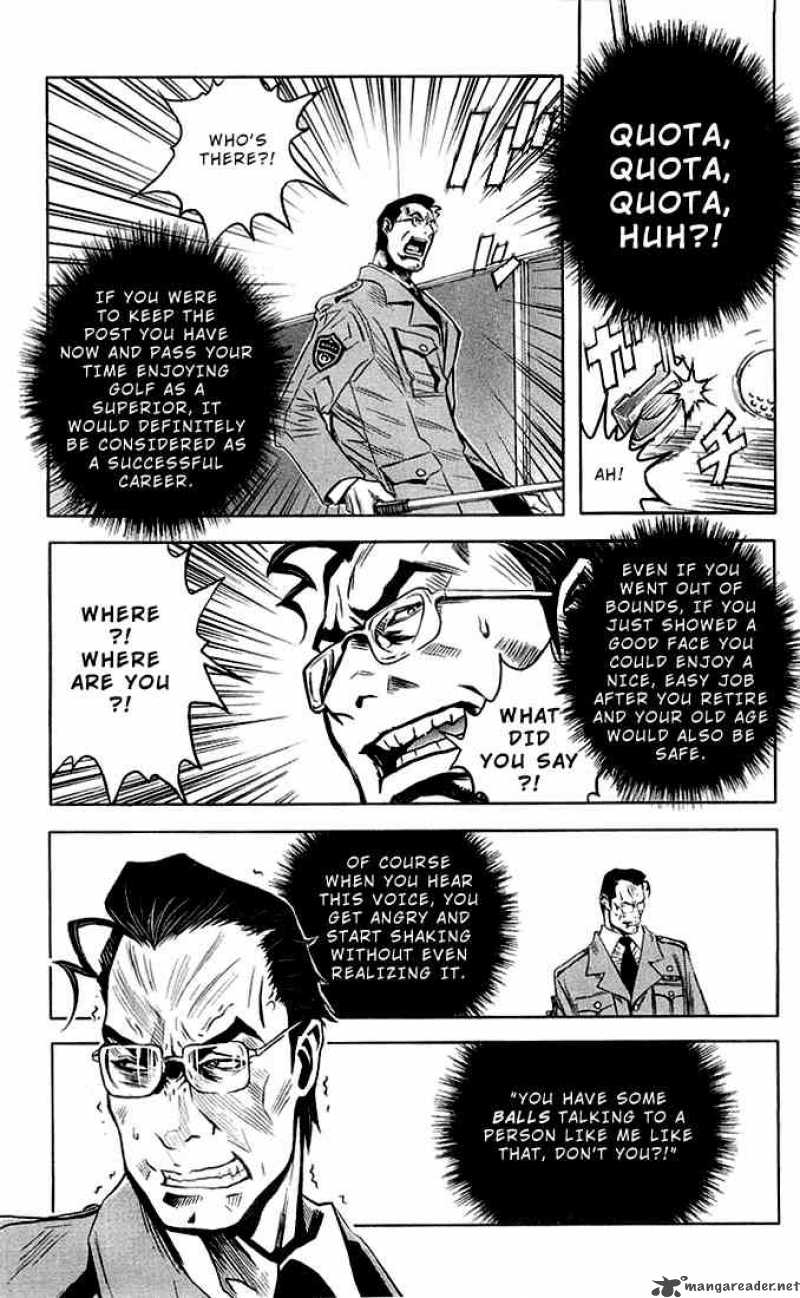 akumetsu_5_12