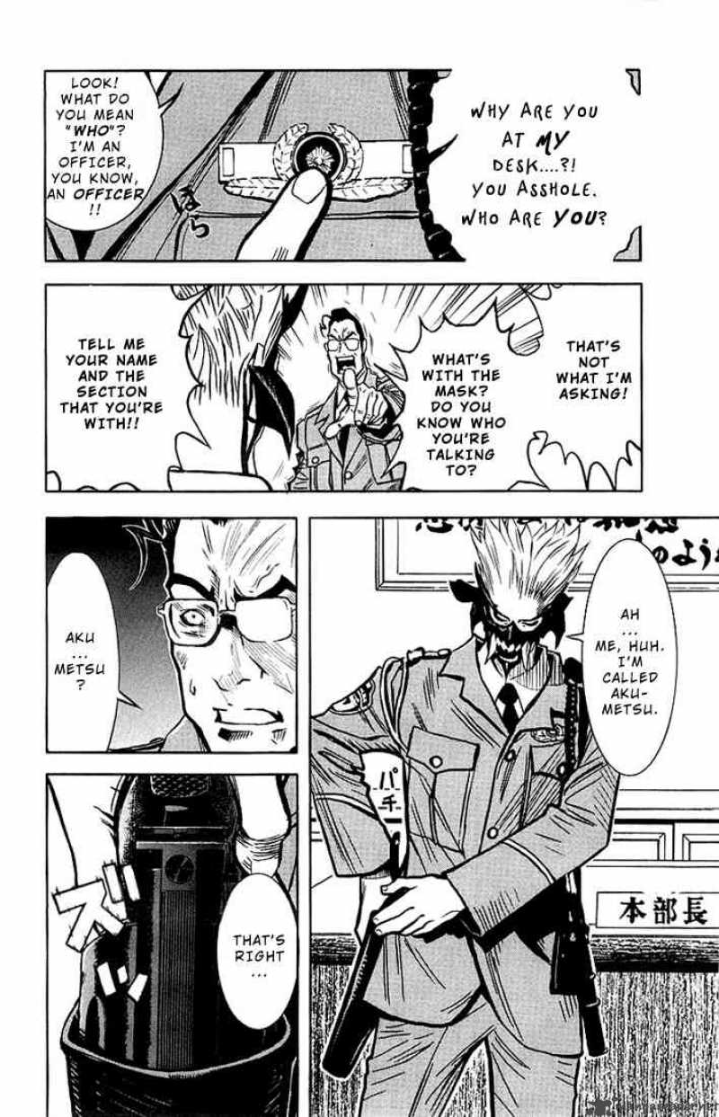 akumetsu_5_15