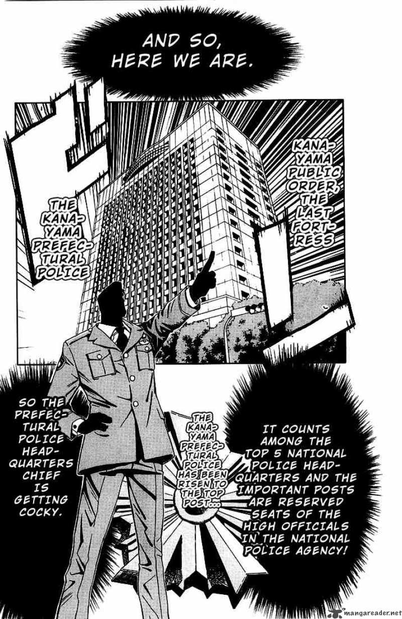 akumetsu_5_3