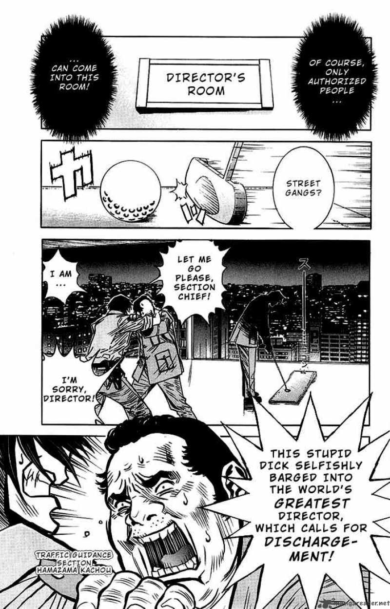 akumetsu_5_4