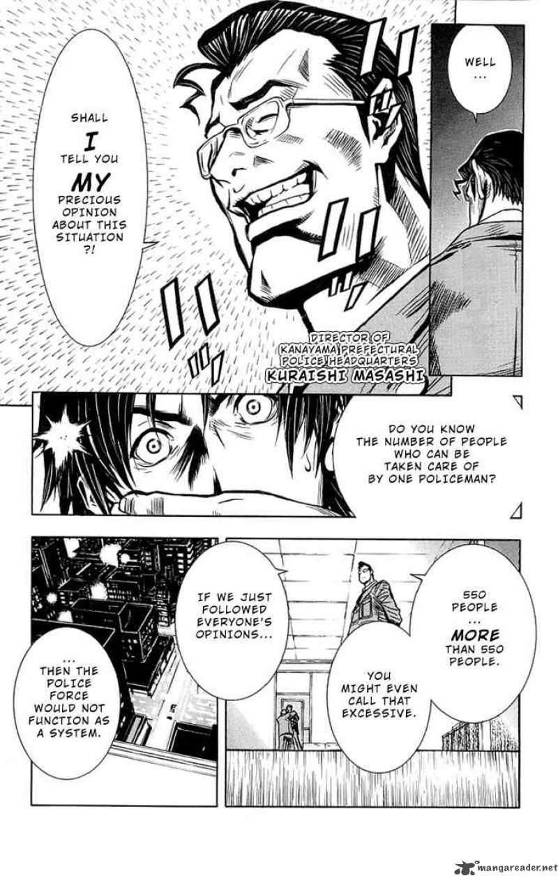 akumetsu_5_6