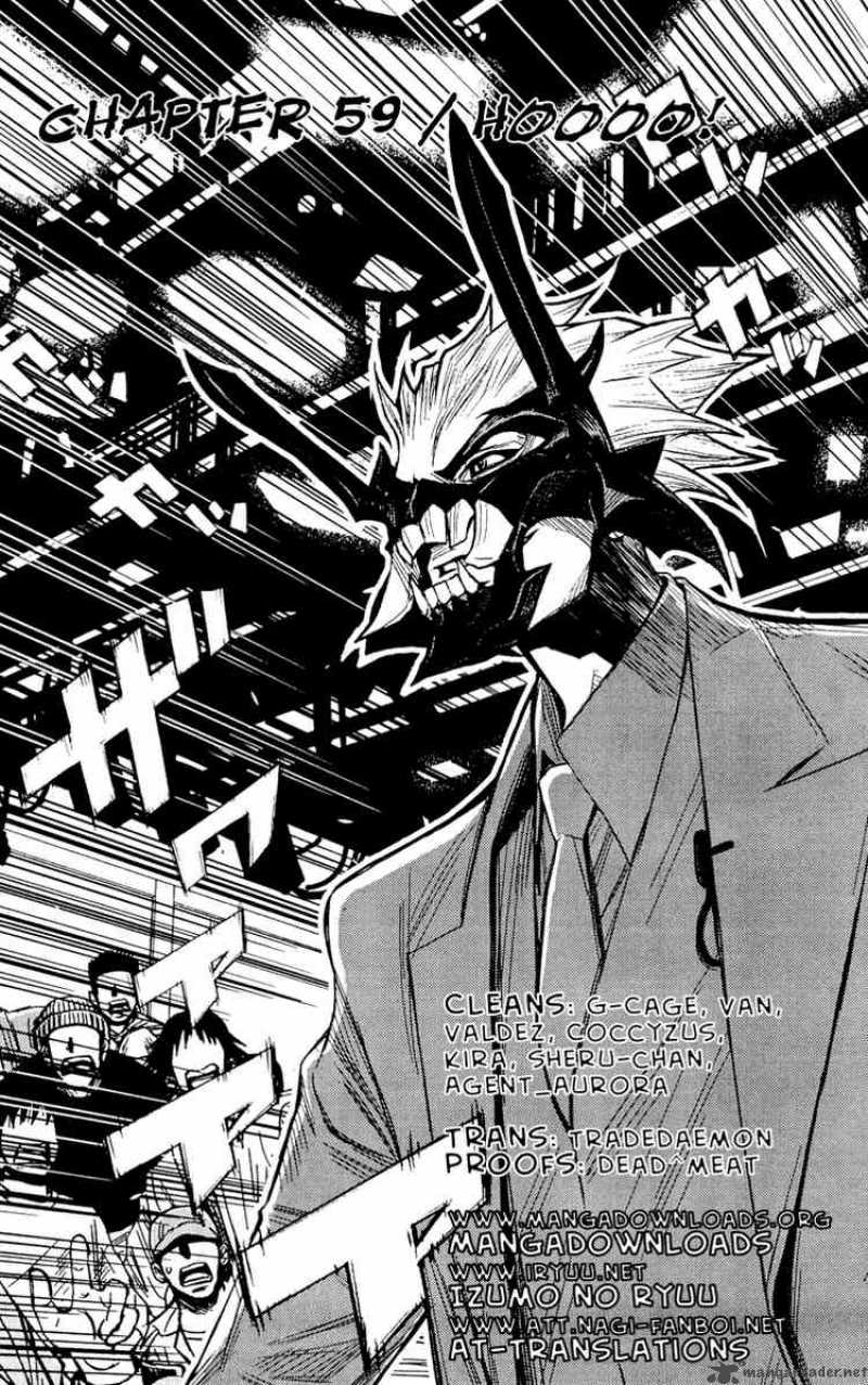 akumetsu_59_1