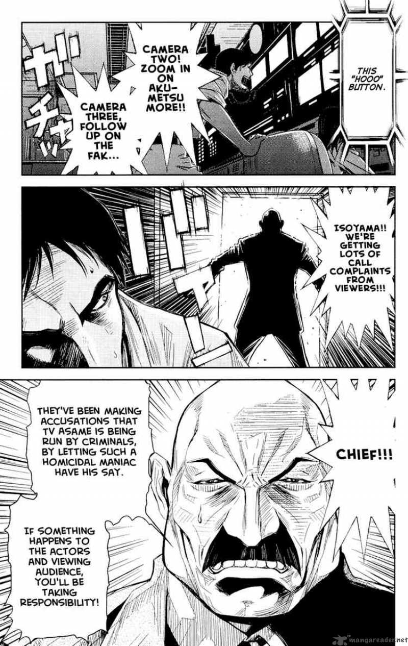 akumetsu_59_11
