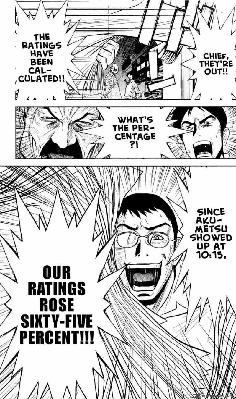 akumetsu_59_13