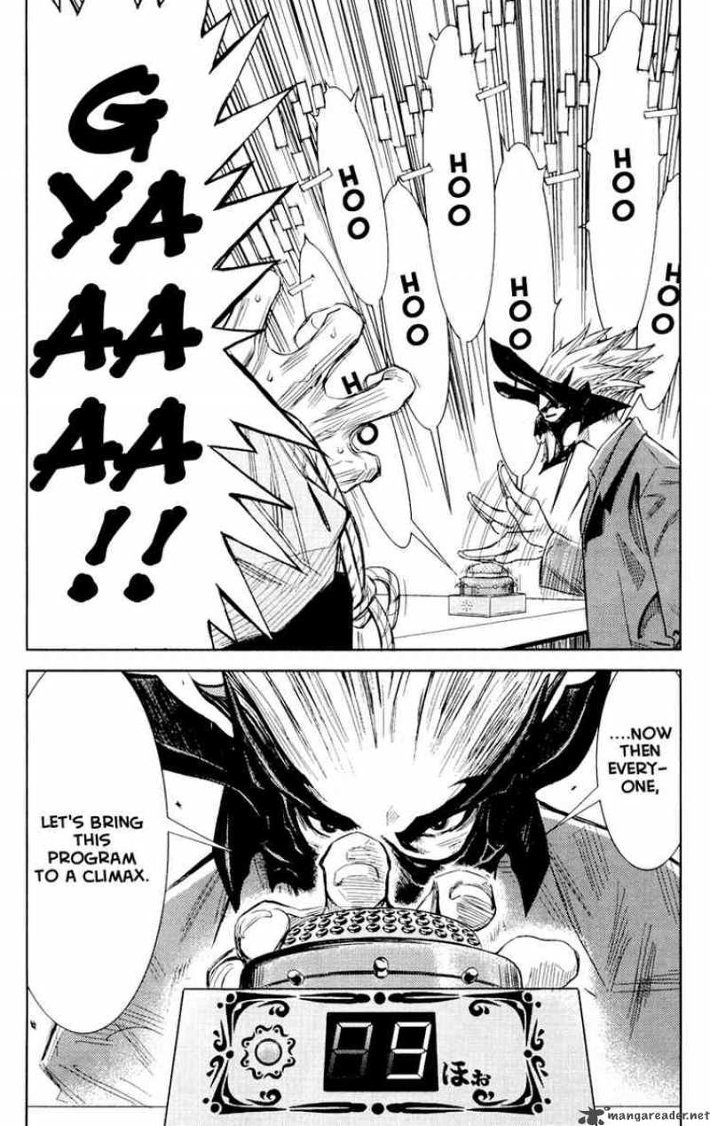 akumetsu_59_15