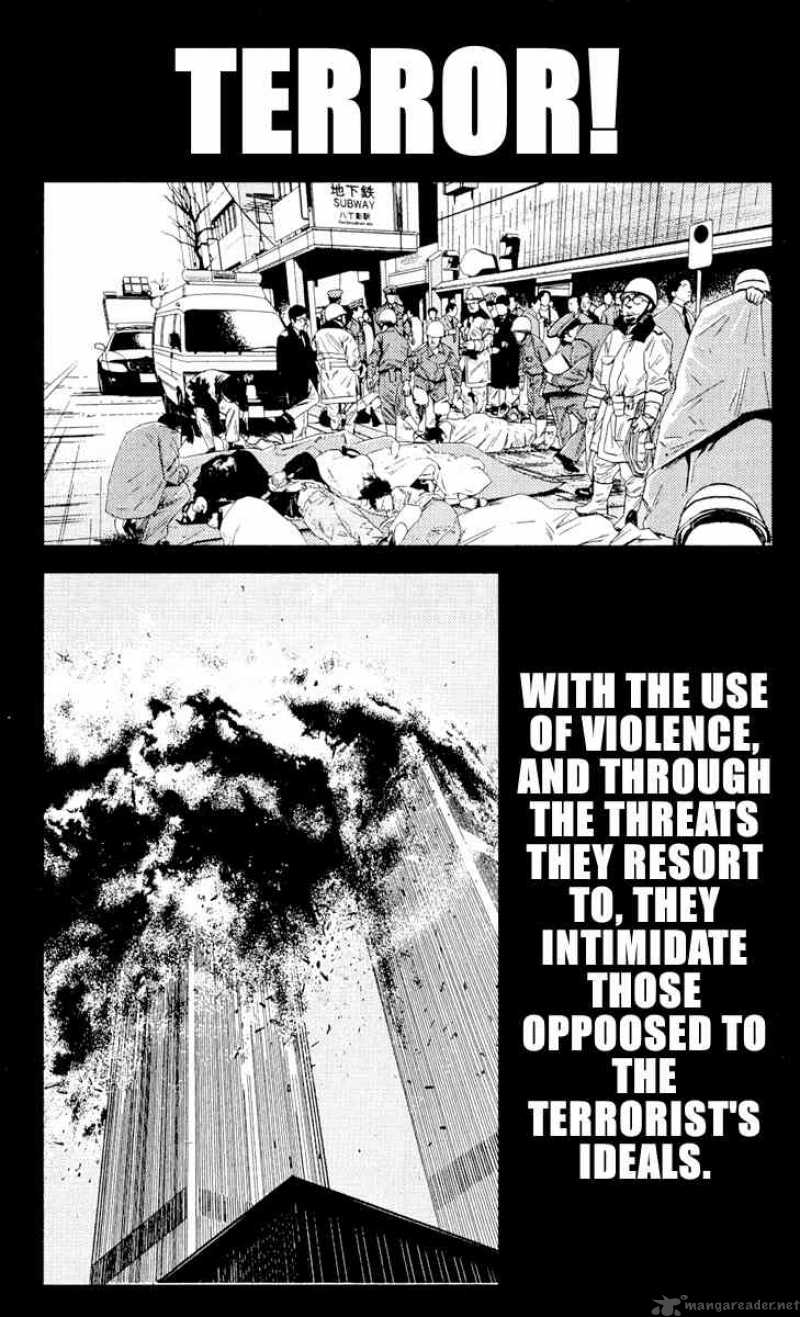 akumetsu_60_1