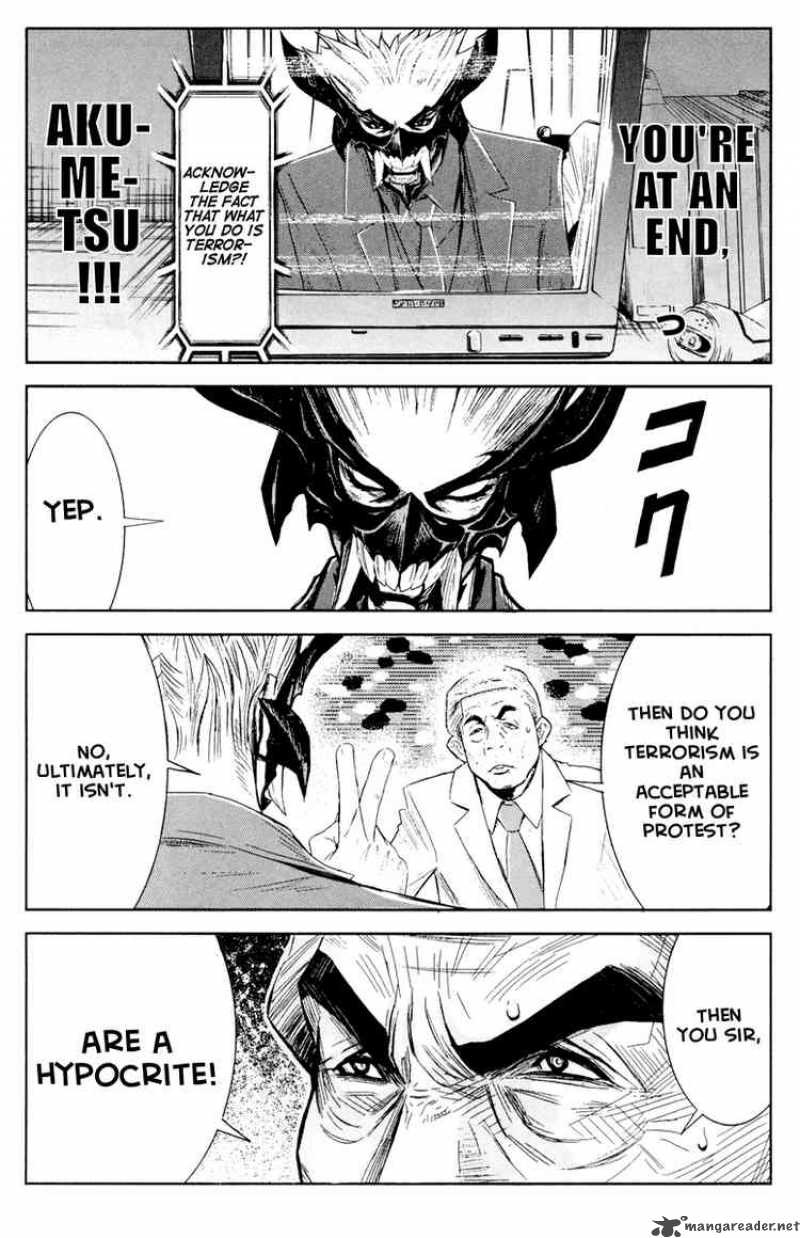 akumetsu_60_10