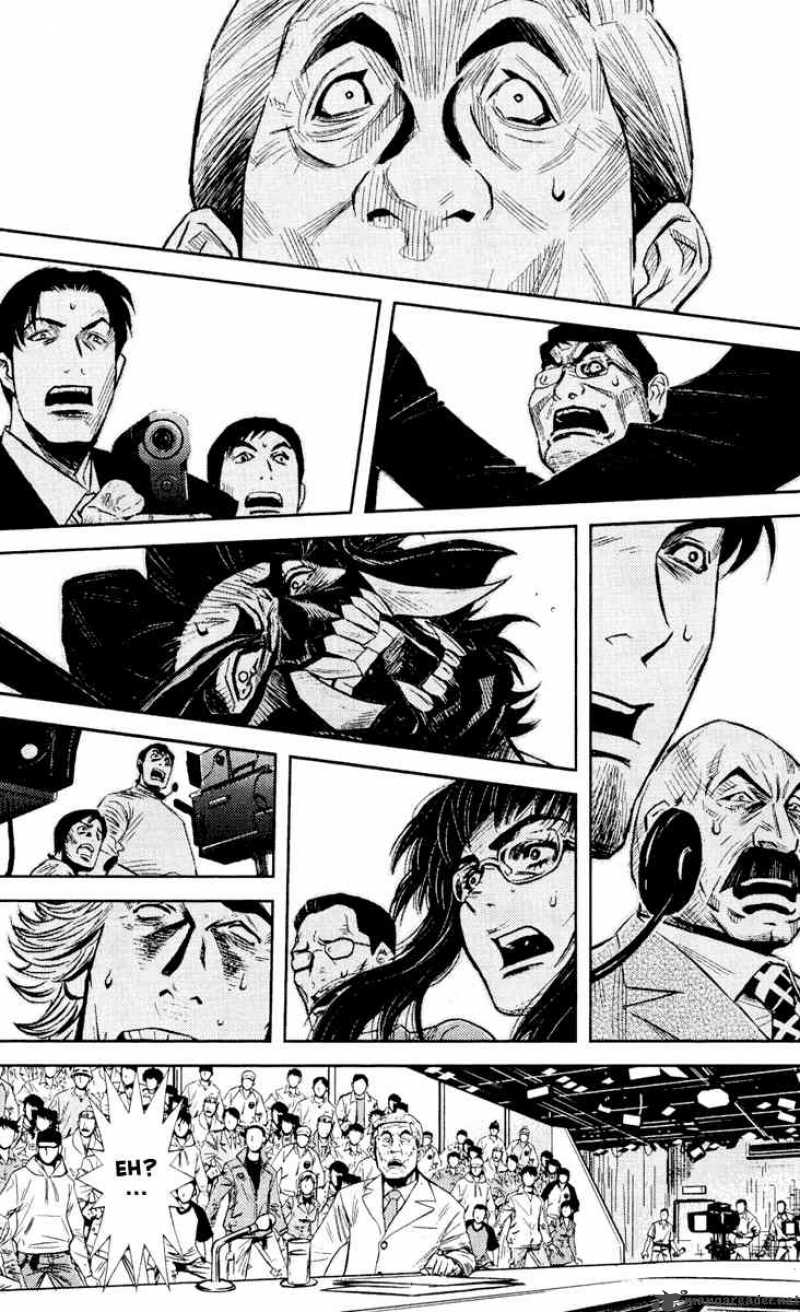 akumetsu_60_12