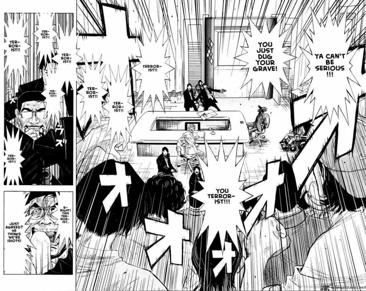 akumetsu_60_13