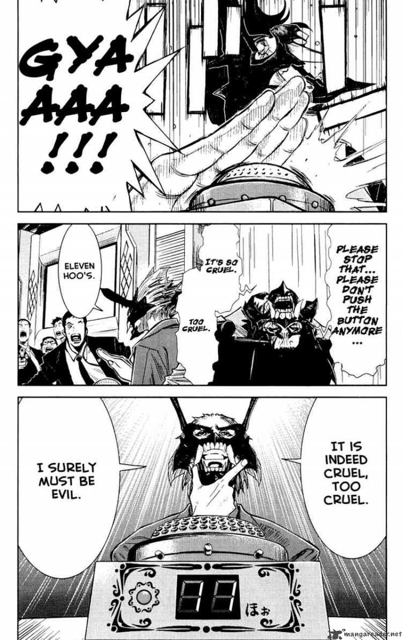 akumetsu_60_15