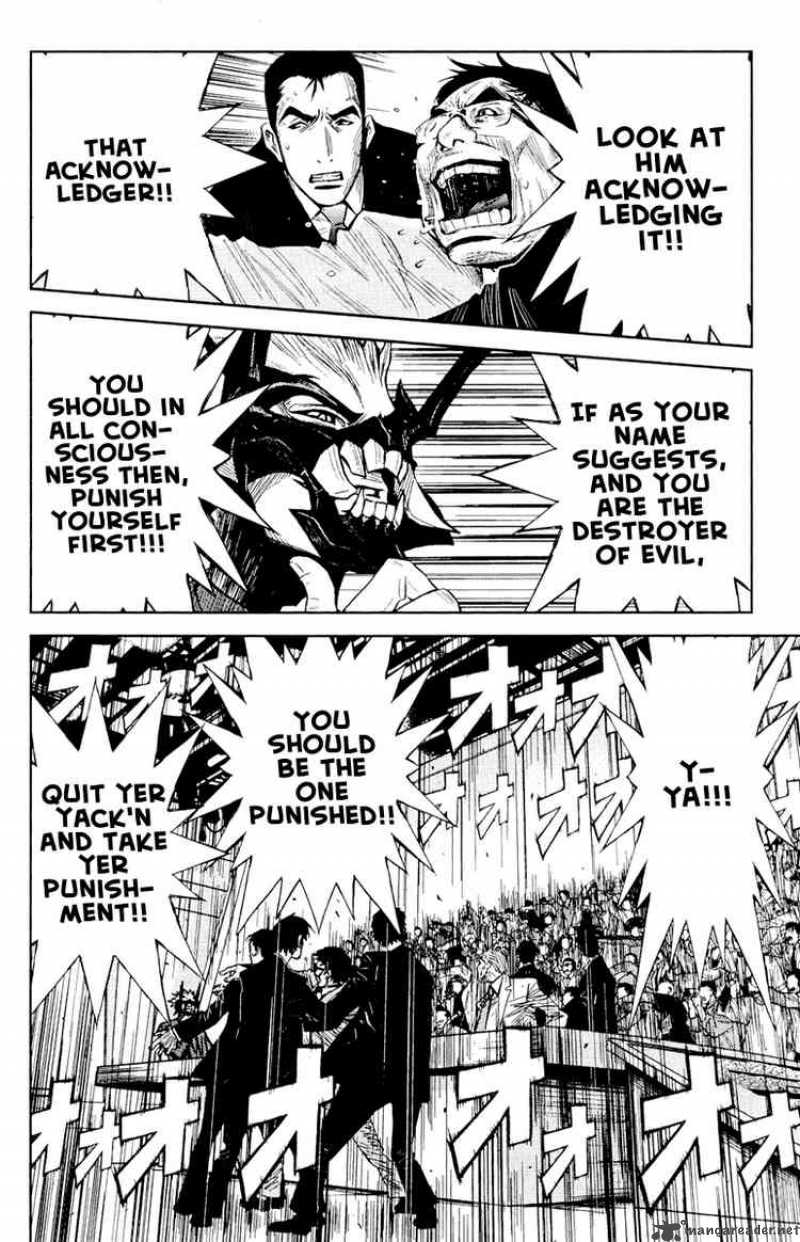 akumetsu_60_16