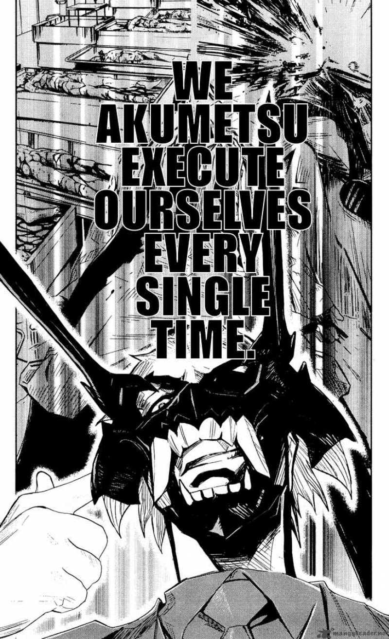 akumetsu_60_18