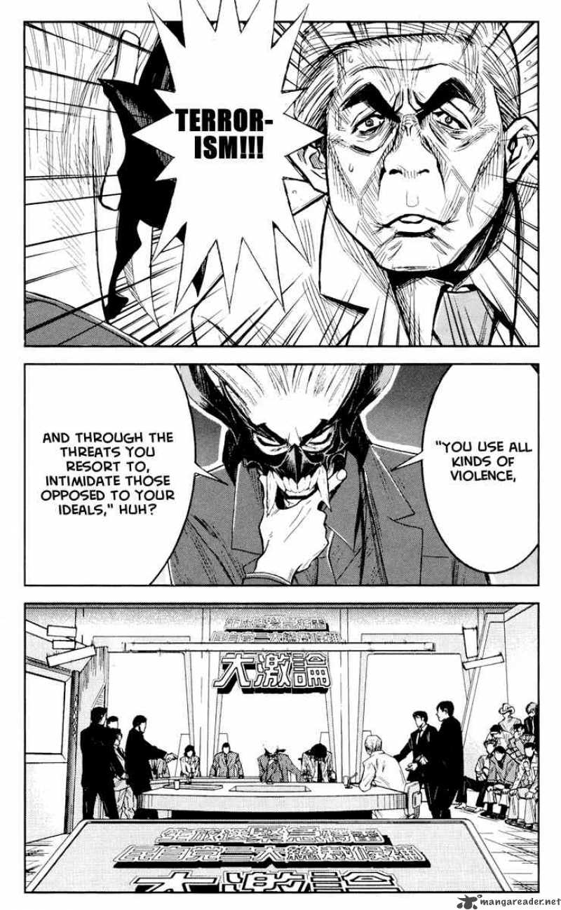akumetsu_60_5