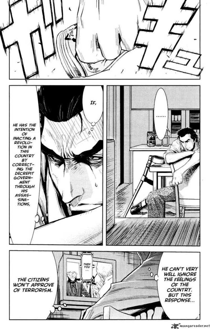 akumetsu_60_9