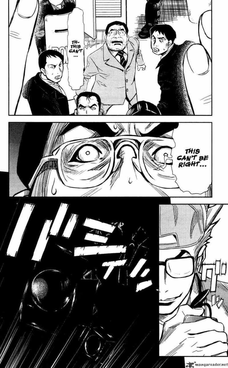 akumetsu_66_13