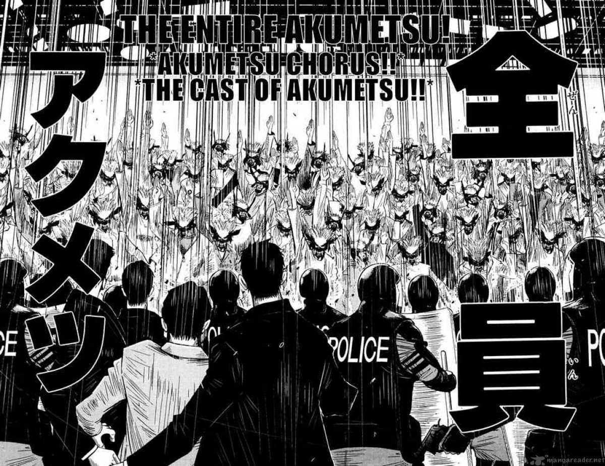 akumetsu_66_16