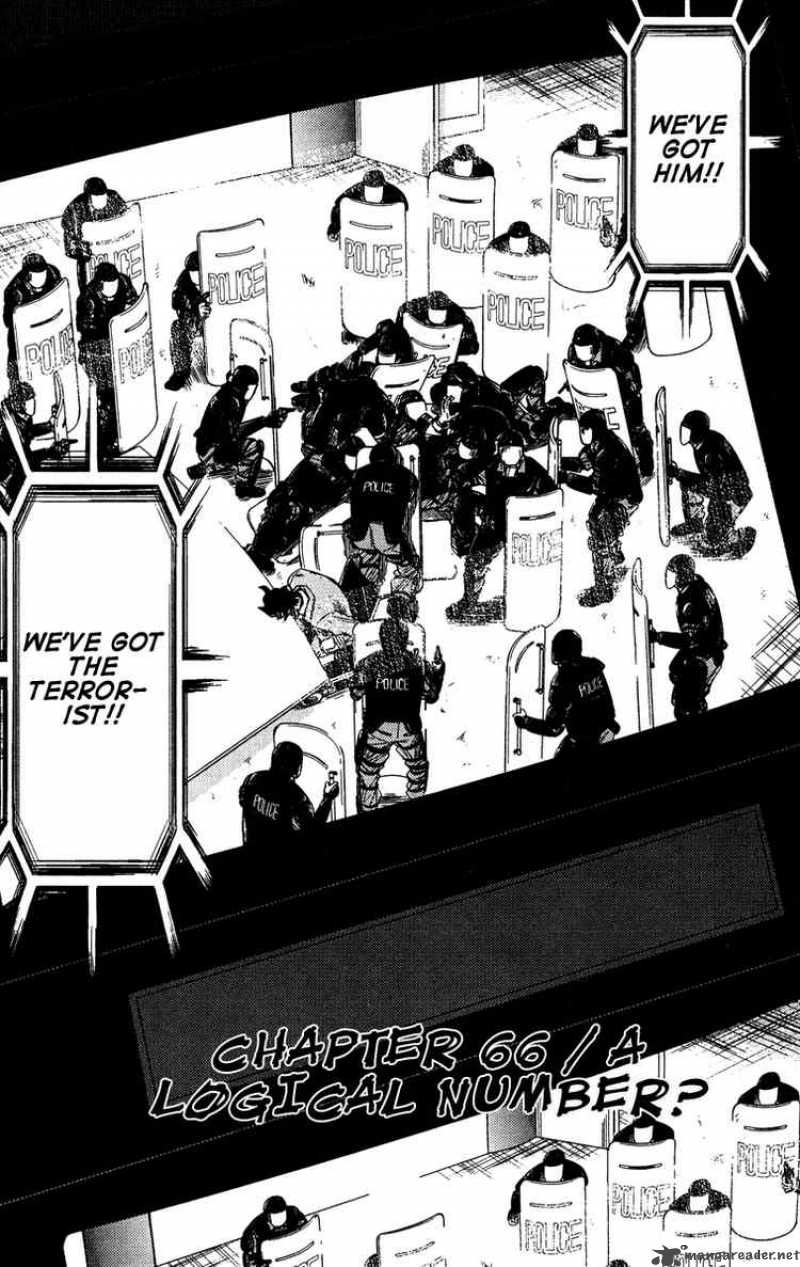 akumetsu_66_2