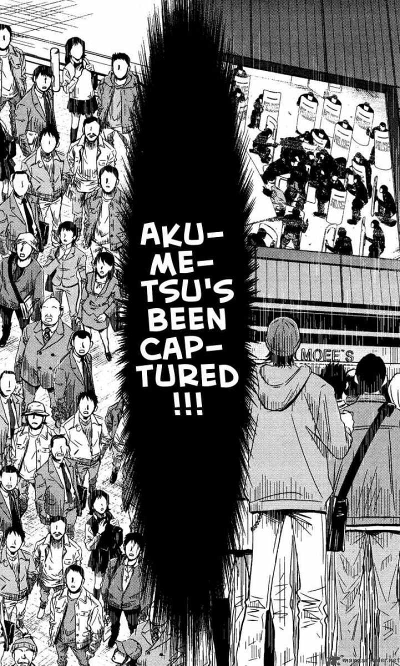 akumetsu_66_4