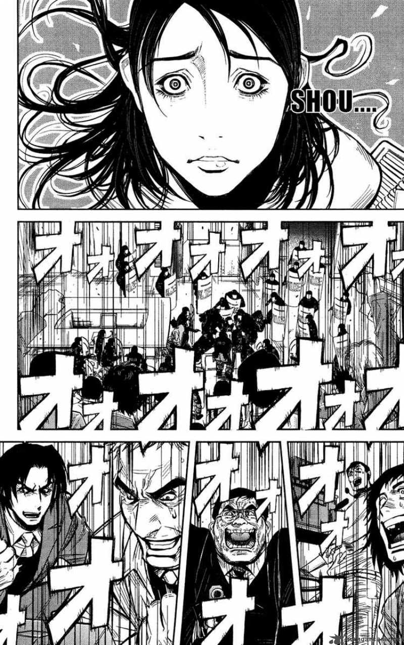 akumetsu_66_5