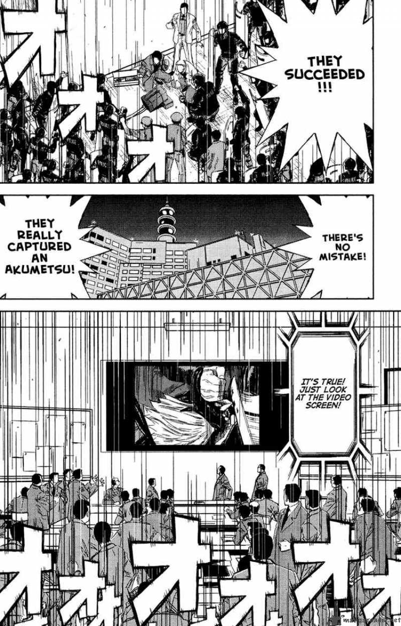 akumetsu_66_6
