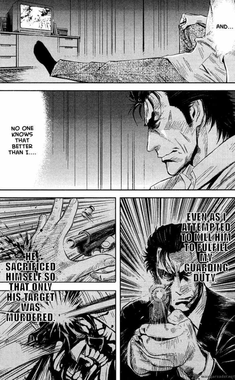 akumetsu_70_11