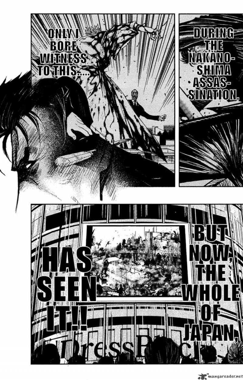 akumetsu_70_12