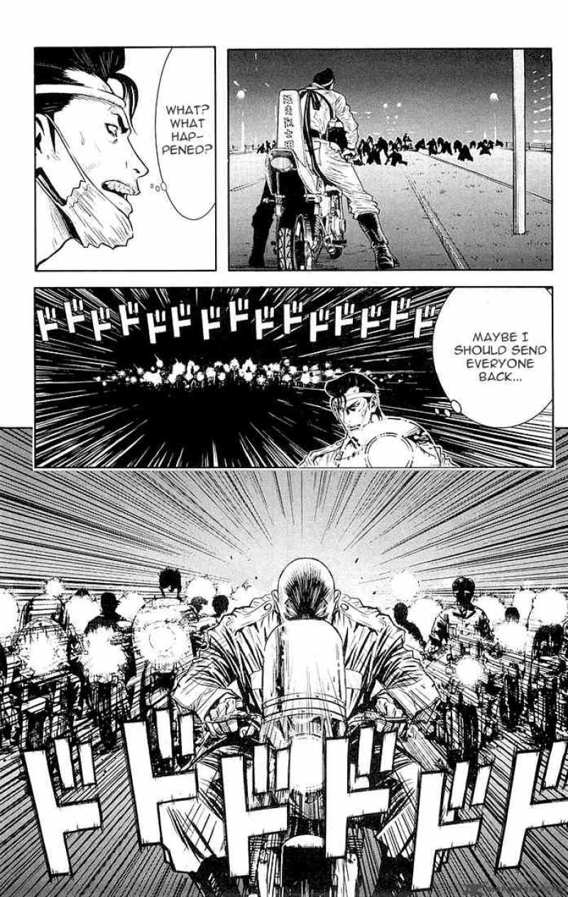 akumetsu_8_14
