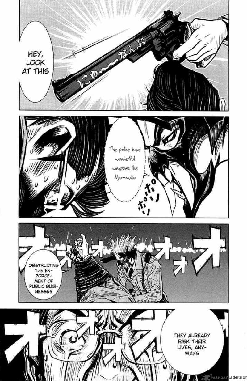 akumetsu_8_17