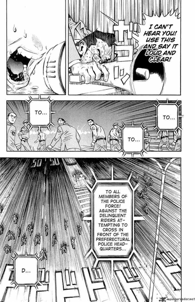 akumetsu_8_19