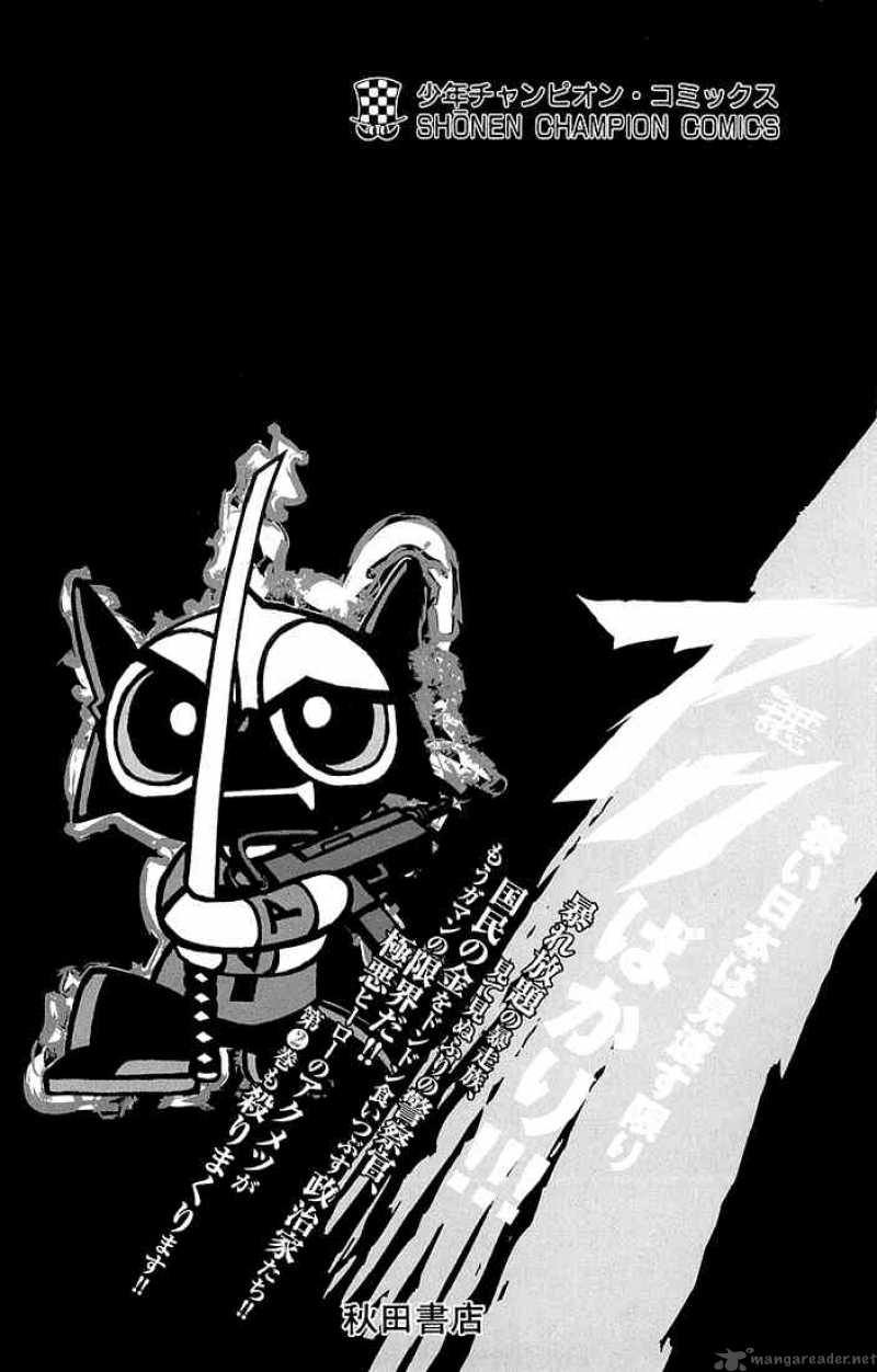 akumetsu_8_2