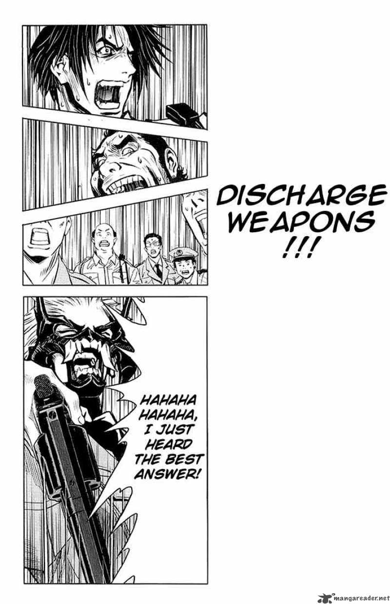 akumetsu_8_20
