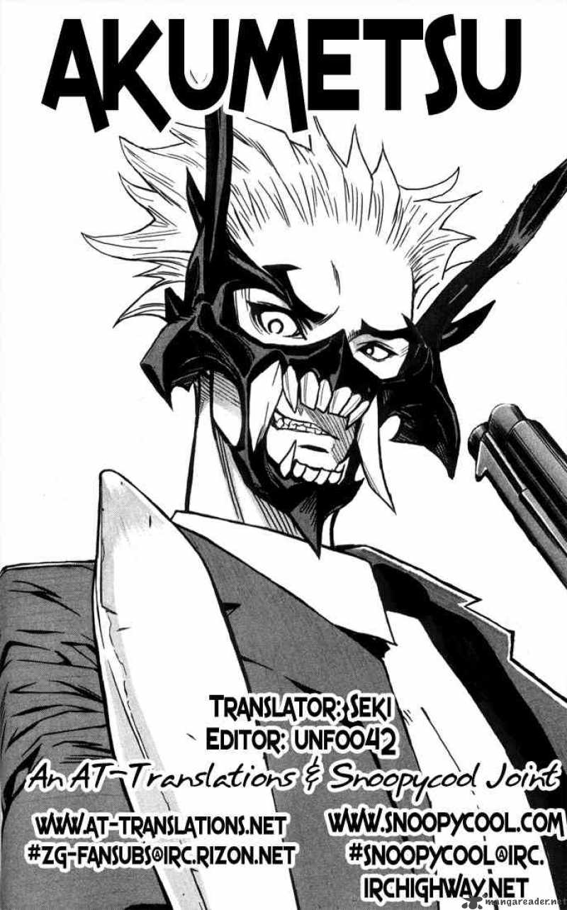 akumetsu_8_26