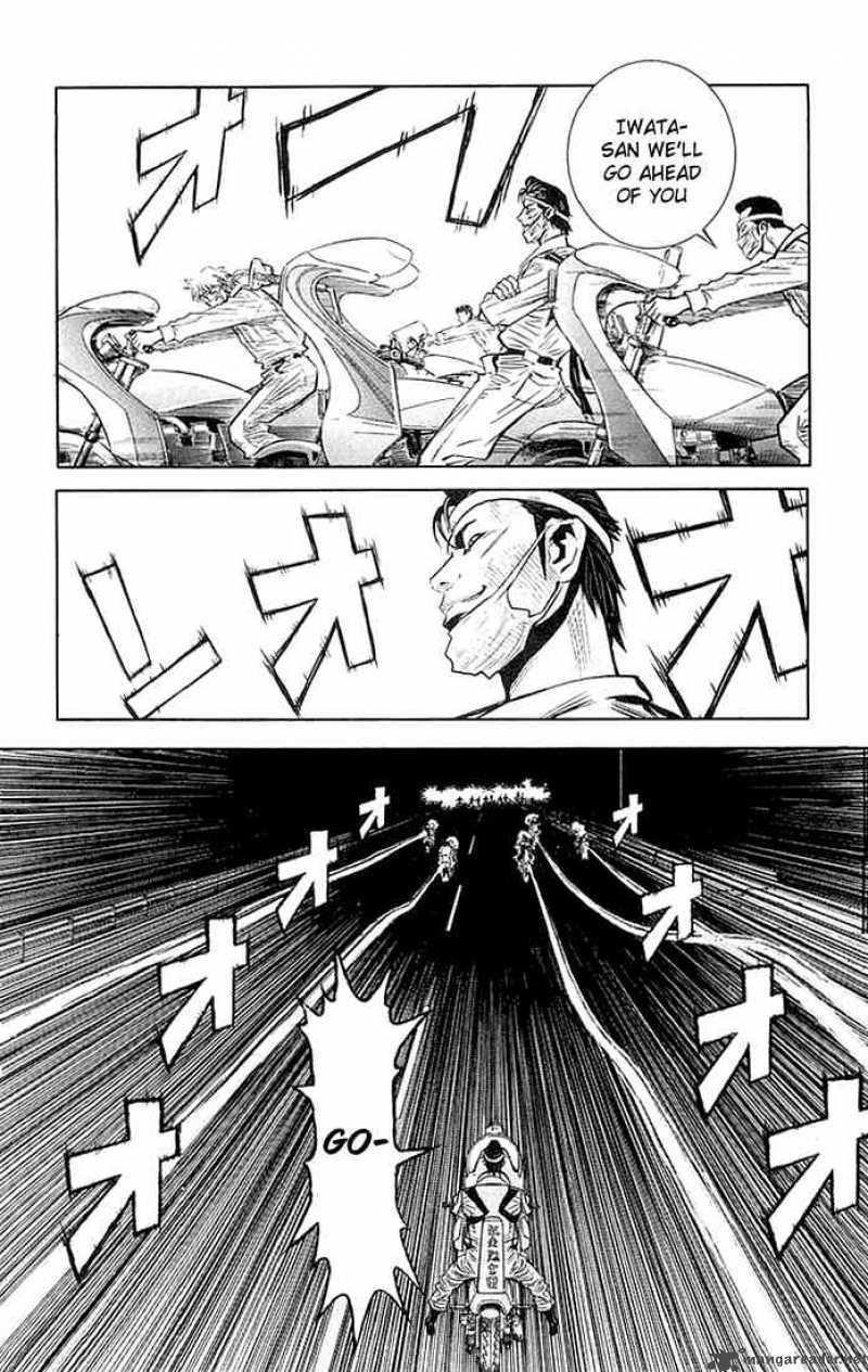 akumetsu_8_6