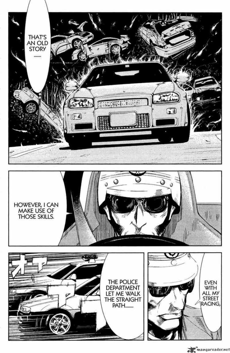 akumetsu_83_8