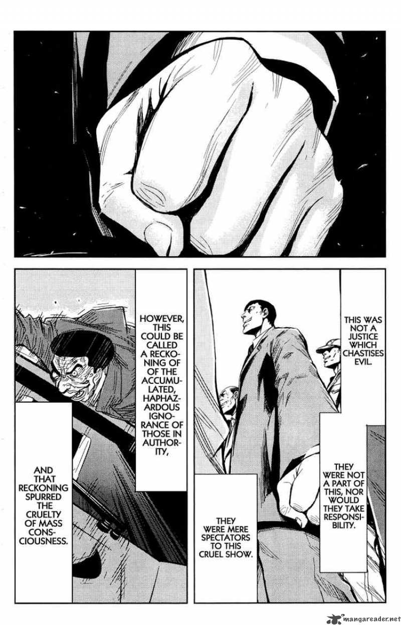 akumetsu_90_12