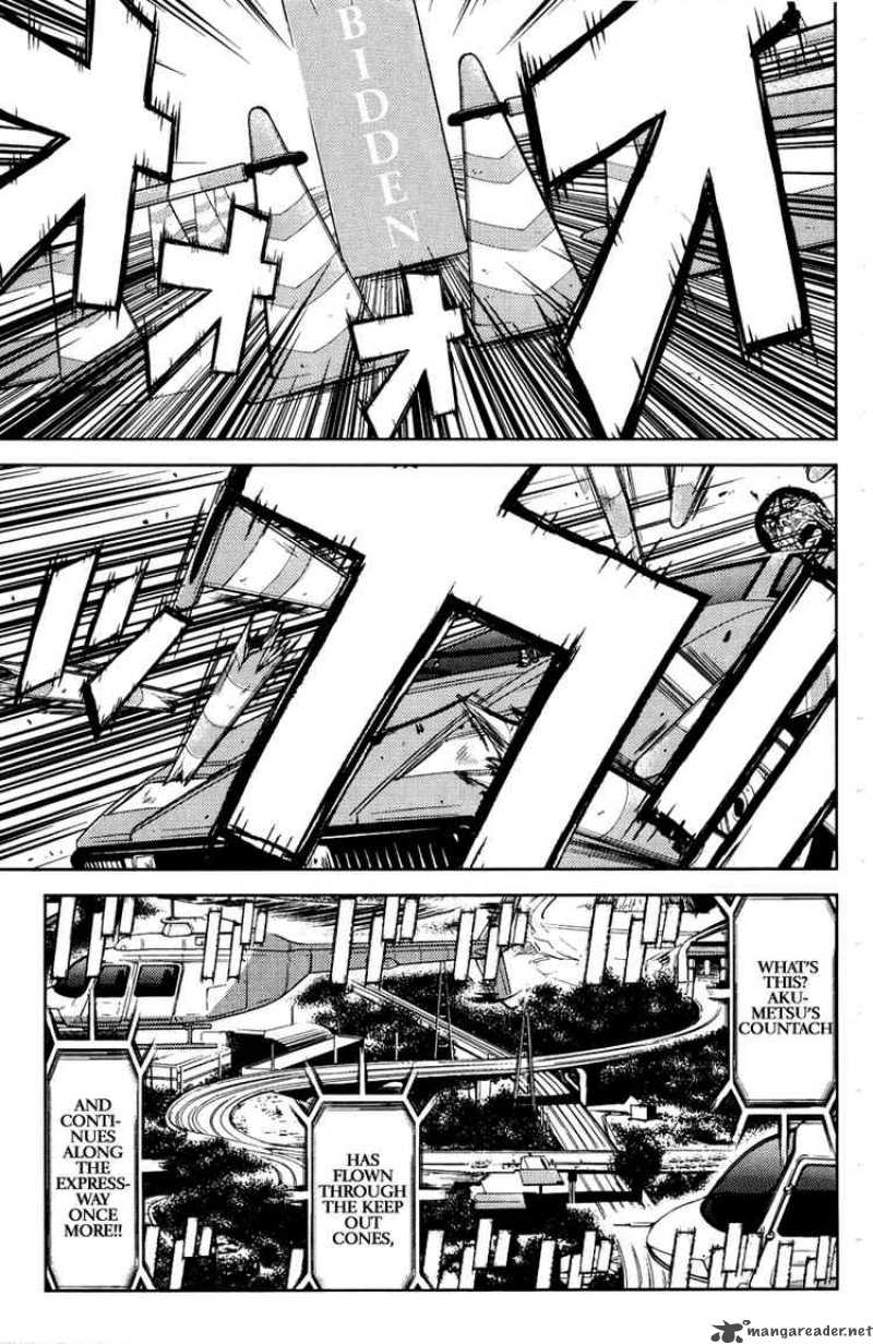 akumetsu_90_15