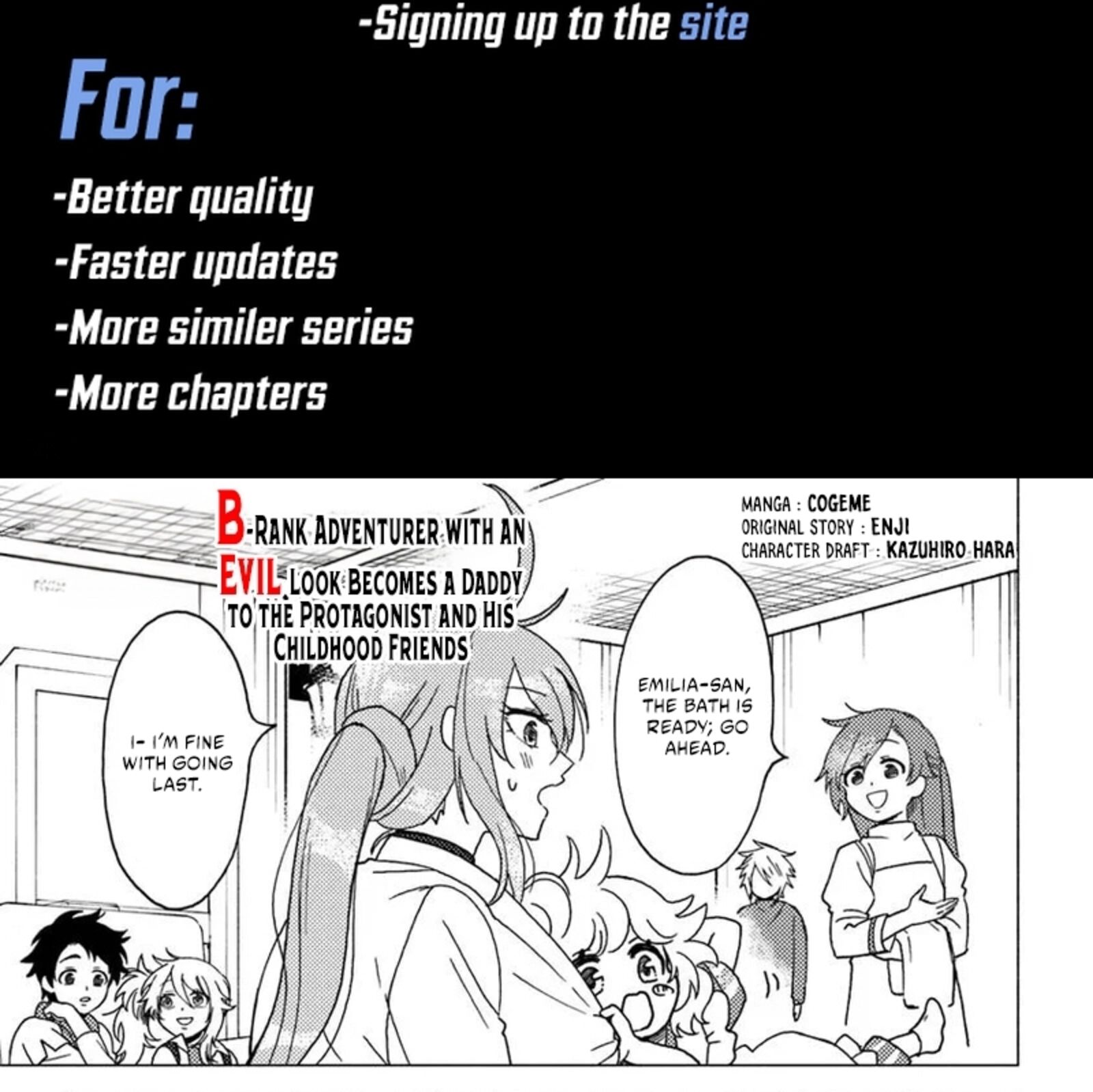 akuninzura_shita_b_kyuu_boukensha_15a_2