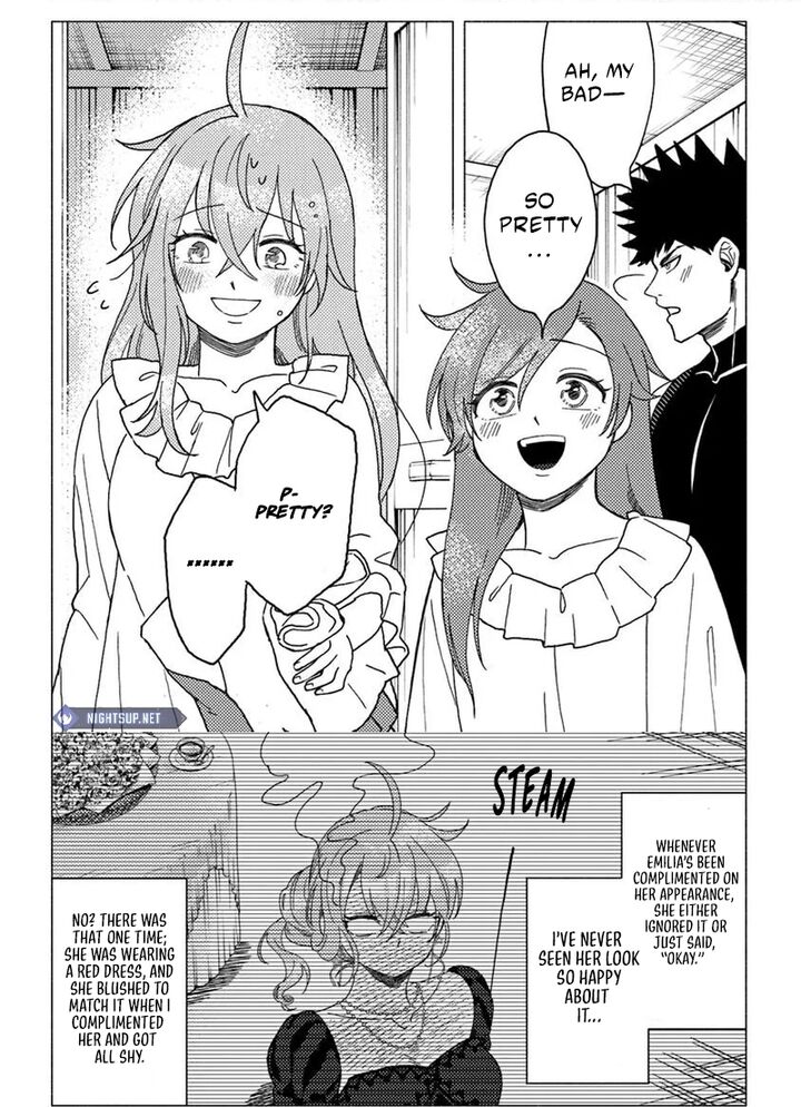 akuninzura_shita_b_kyuu_boukensha_15a_4