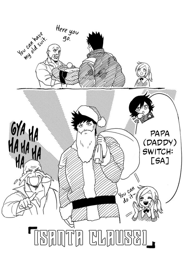 akuninzura_shita_b_kyuu_boukensha_15a_9