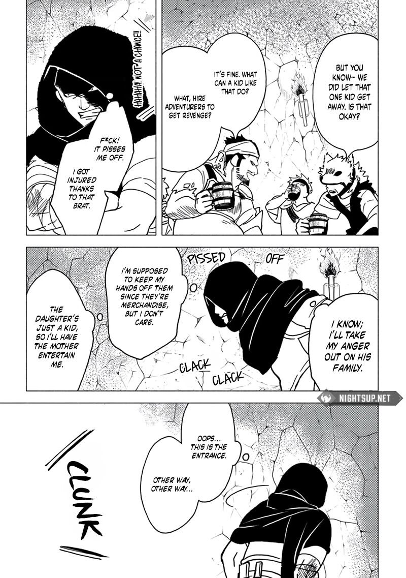 akuninzura_shita_b_kyuu_boukensha_15e_14