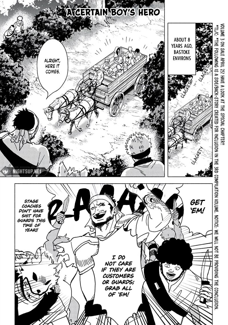akuninzura_shita_b_kyuu_boukensha_15e_2