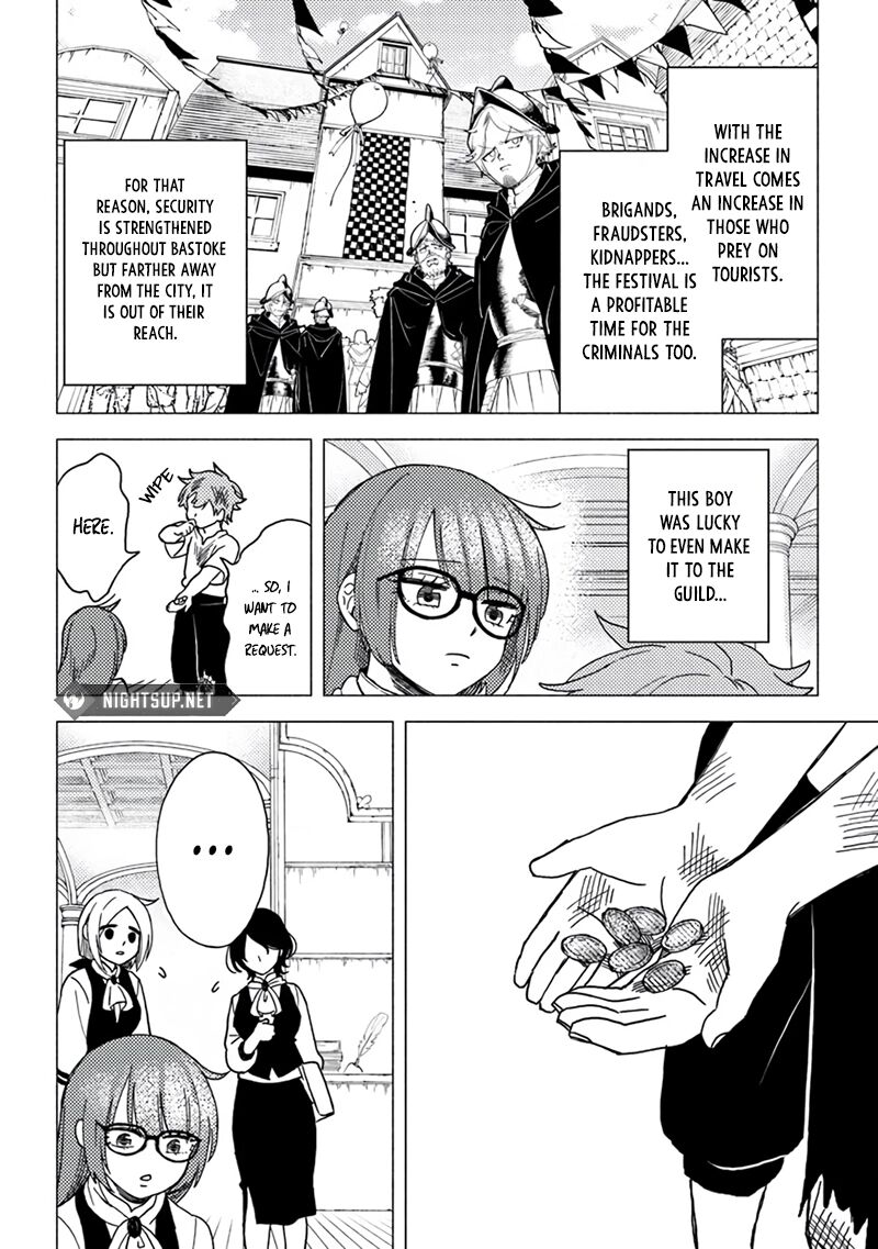 akuninzura_shita_b_kyuu_boukensha_15e_7